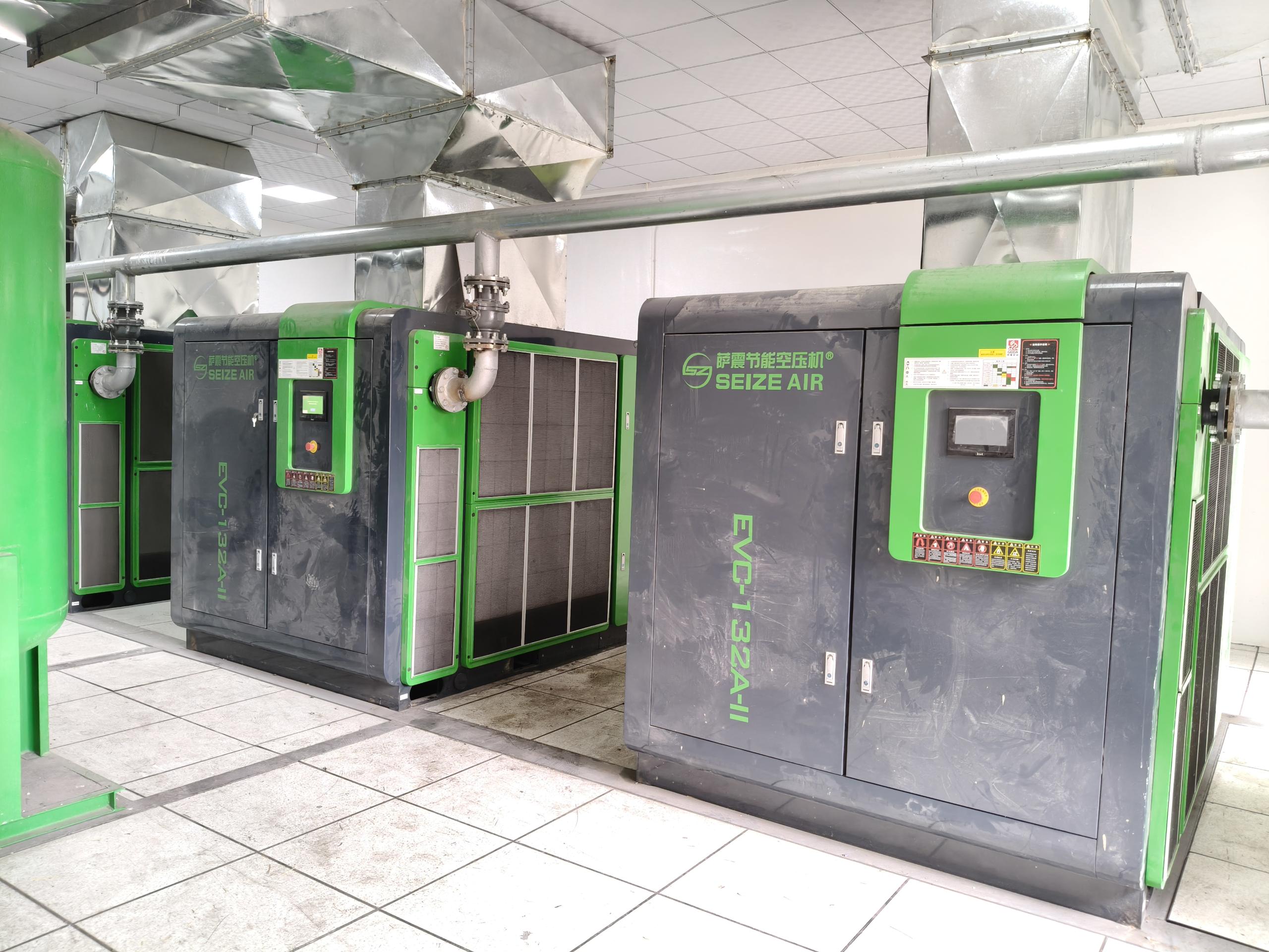 薩震節能空壓機