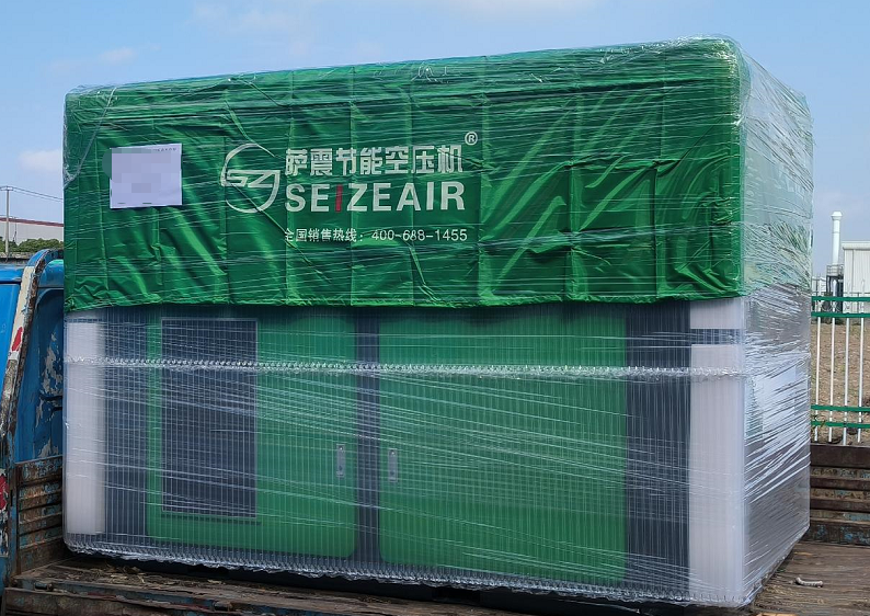 薩震節(jié)能空壓機(jī)