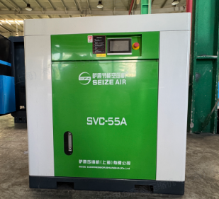 薩震節能空壓機品牌制造商、永磁變頻55千瓦空壓機