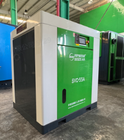 永磁變頻螺桿空壓機(jī)