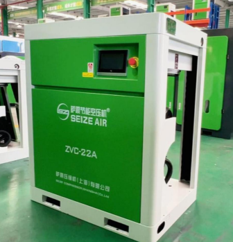 薩震變頻空壓機(jī)